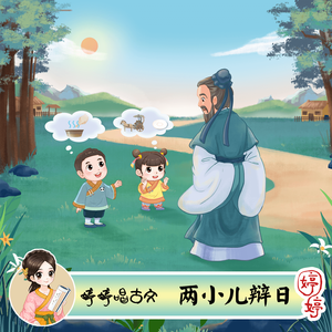 亚洲女人对男人张开双腿
