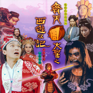 亚洲女人对男人张开双腿
