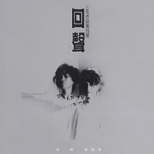 亚洲女人对男人张开双腿
