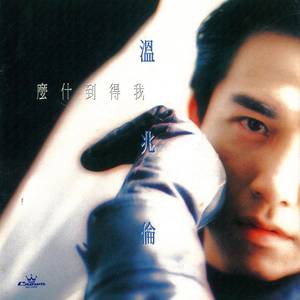 亚洲女人对男人张开双腿
