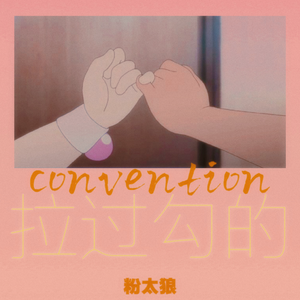 亚洲女人对男人张开双腿
