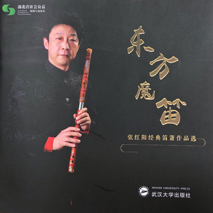 亚洲女人对男人张开双腿
