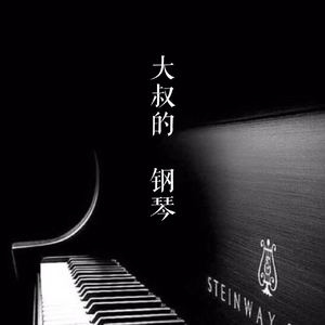 亚洲女人对男人张开双腿
