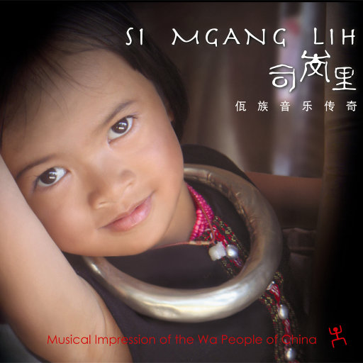 亚洲女人对男人张开双腿
